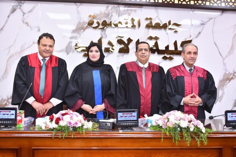 القنوات الفضائية وقضايا الأسرة في ماجستير للباحثة ياسمين أحمد طه بإعلام المنصورة