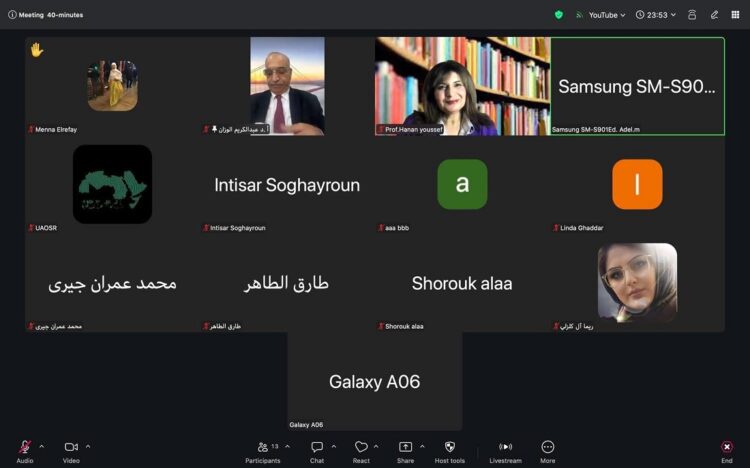 د. حنان يوسف: الجامعات العربية ودورها في تحقيق التنمية المستدامة