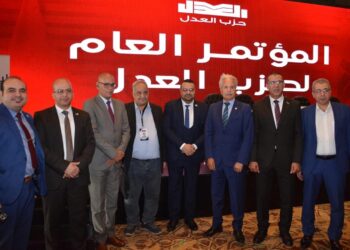 المنظمة المصرية لحقوق الإنسان