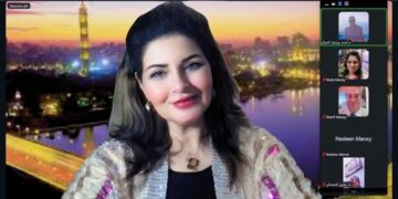 الدكتورة حنان يوسف