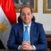 الموازنة الجديدة 2026/2027