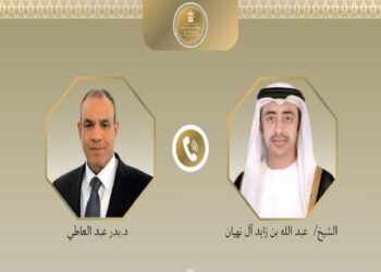 مصر