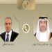 مصر