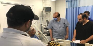 الخدمات الصحية