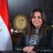 اليوم العالمي للطيور المهاجرة