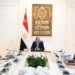 السيسي