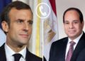 السيسي وماكرون