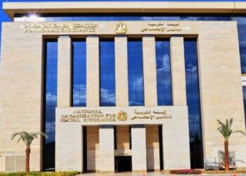 صرف المعاشات المؤقتة
