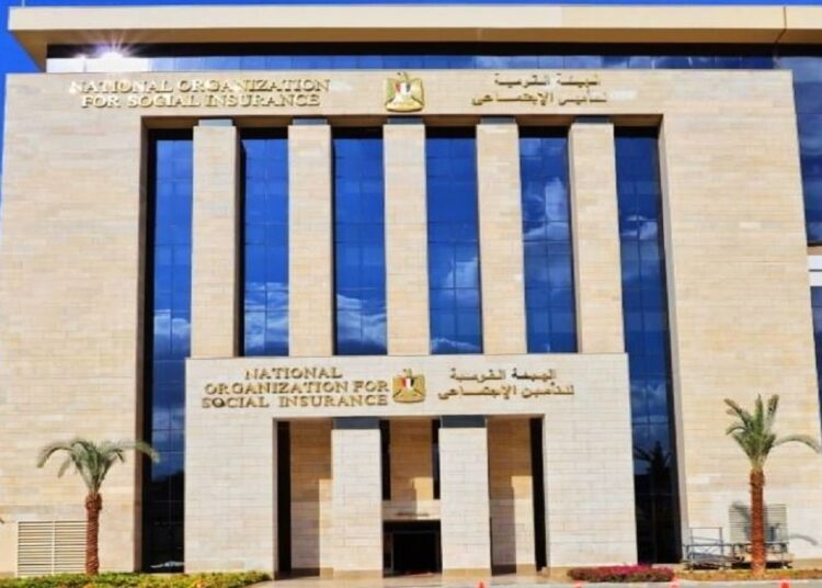 صرف المعاشات المؤقتة