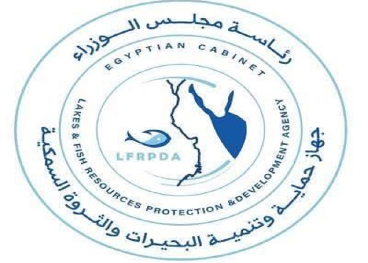 الغربية