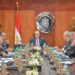 معايير المحاسبة