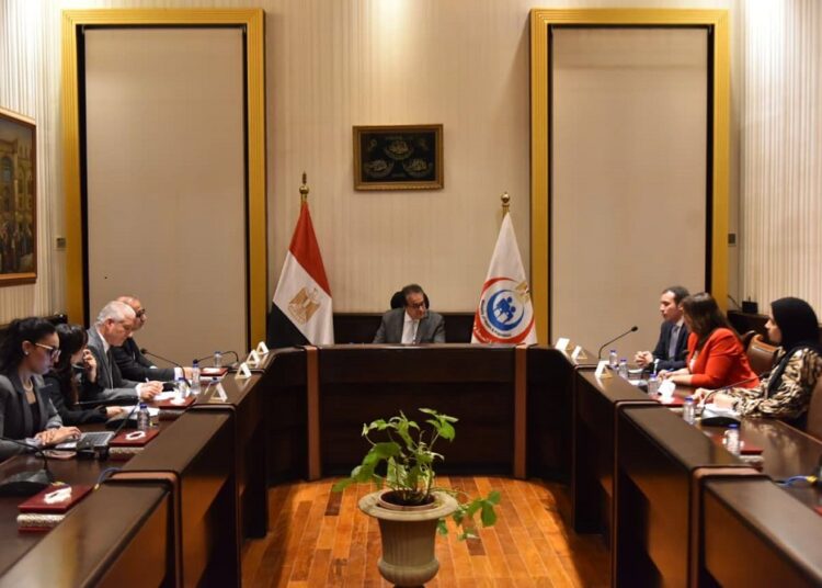 مصر