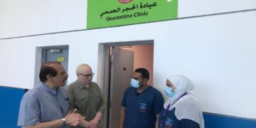 مطار القاهرة