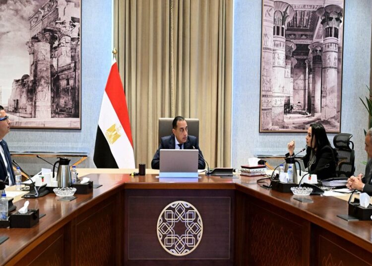 رئيس الوزراء