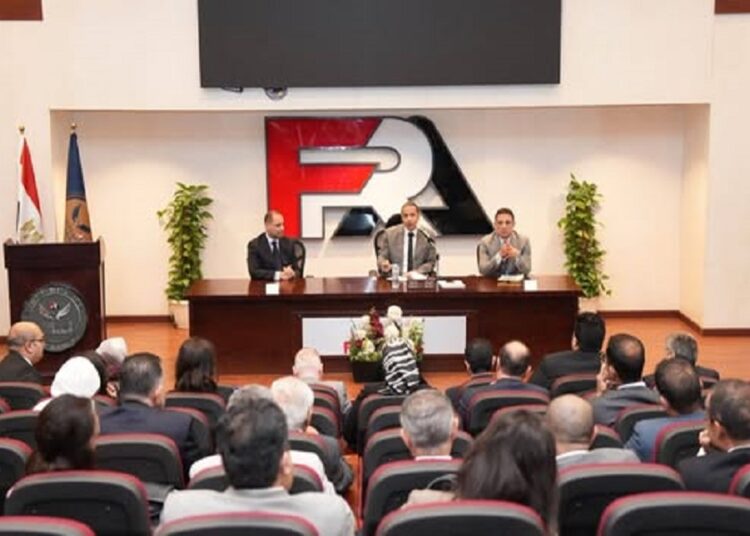 الرقابة المالية