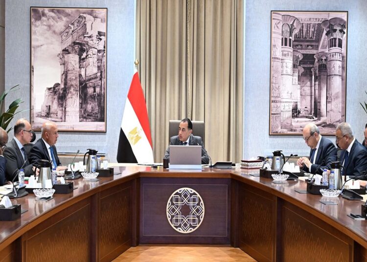 مصر