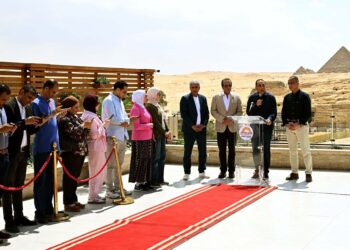 نزلة السمان