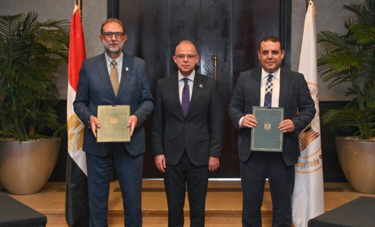 الصادرات