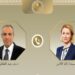 التطورات الإقليمية