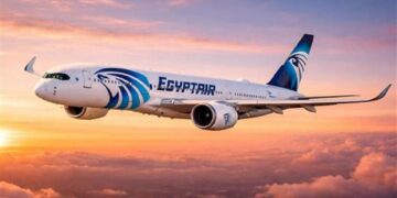 مصر للطيران