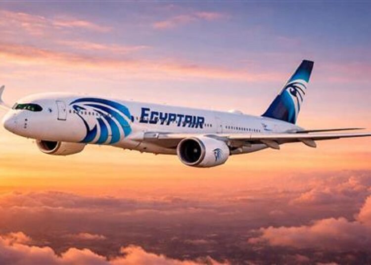 مصر للطيران