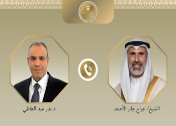 مصر