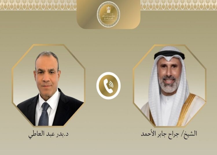 مصر
