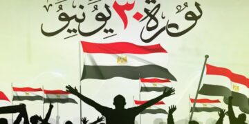 ثورة 30 يونيو