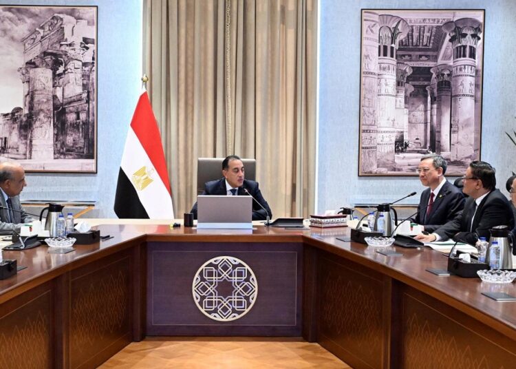 رئيس الوزراء