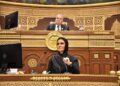 مشروع قانون خطة التنمية