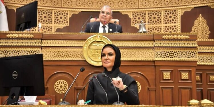 مشروع قانون خطة التنمية