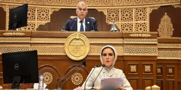 خطة التنمية الاقتصادية