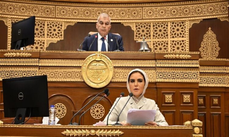 خطة التنمية الاقتصادية