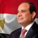 السيسي