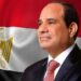 مصر