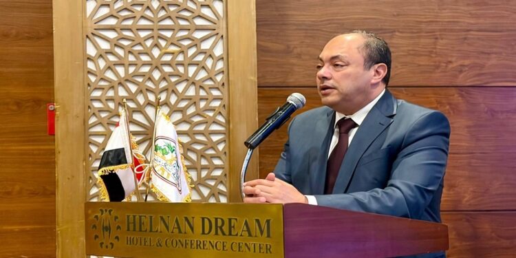 هيئة تنمية الصعيد