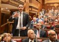 الصناعة