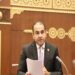 المحاصيل الاستراتيجية