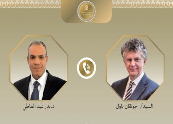 العلاقات المصرية-البريطانية