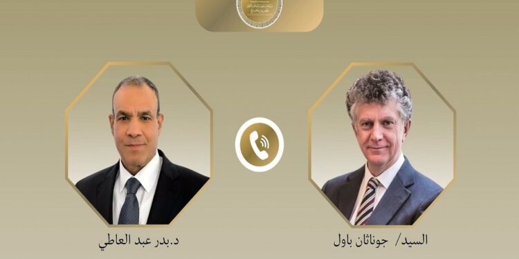 العلاقات المصرية-البريطانية