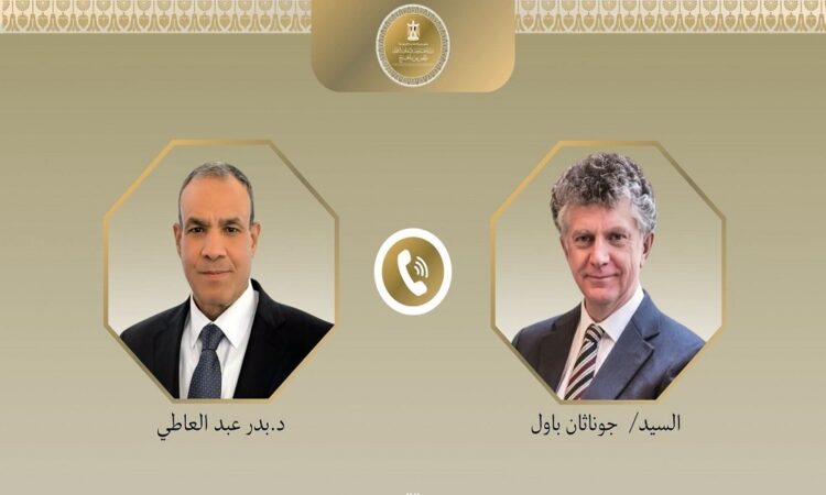 العلاقات المصرية-البريطانية
