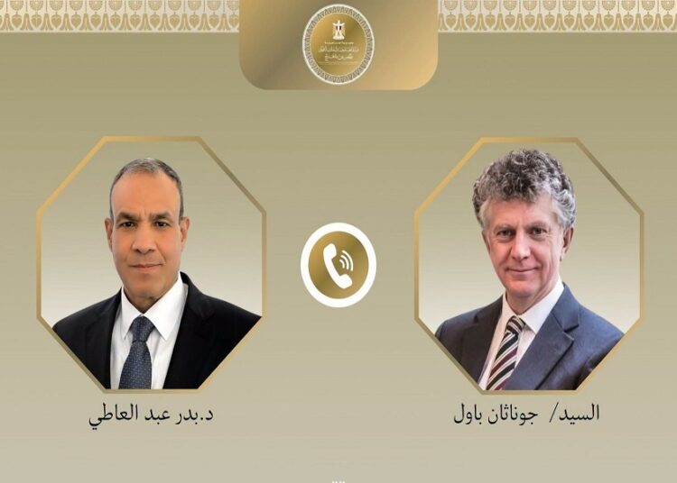العلاقات المصرية-البريطانية