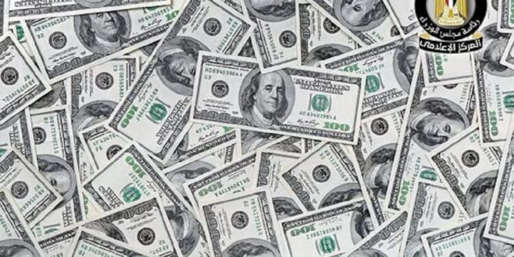 تحويلات المصريين بالخارج