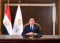 كأس العالم 2026