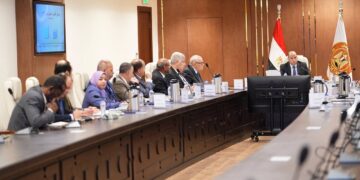 صندوق تمويل التدريب