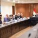صندوق تمويل التدريب