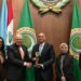 المرأة العربية