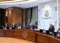 حياة كريمة