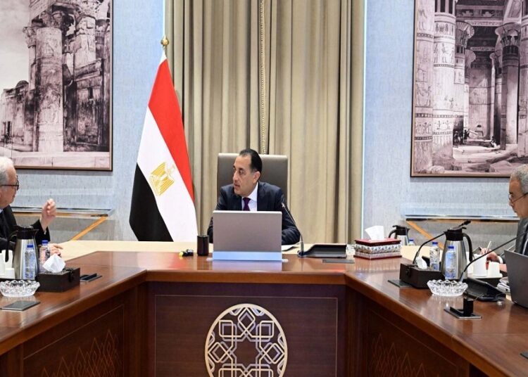 الهيئات الاقتصادية