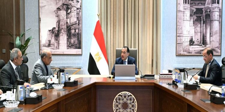الطاقة